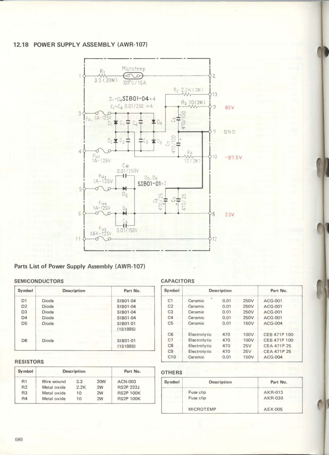 Pioneer SX-1250 manual 