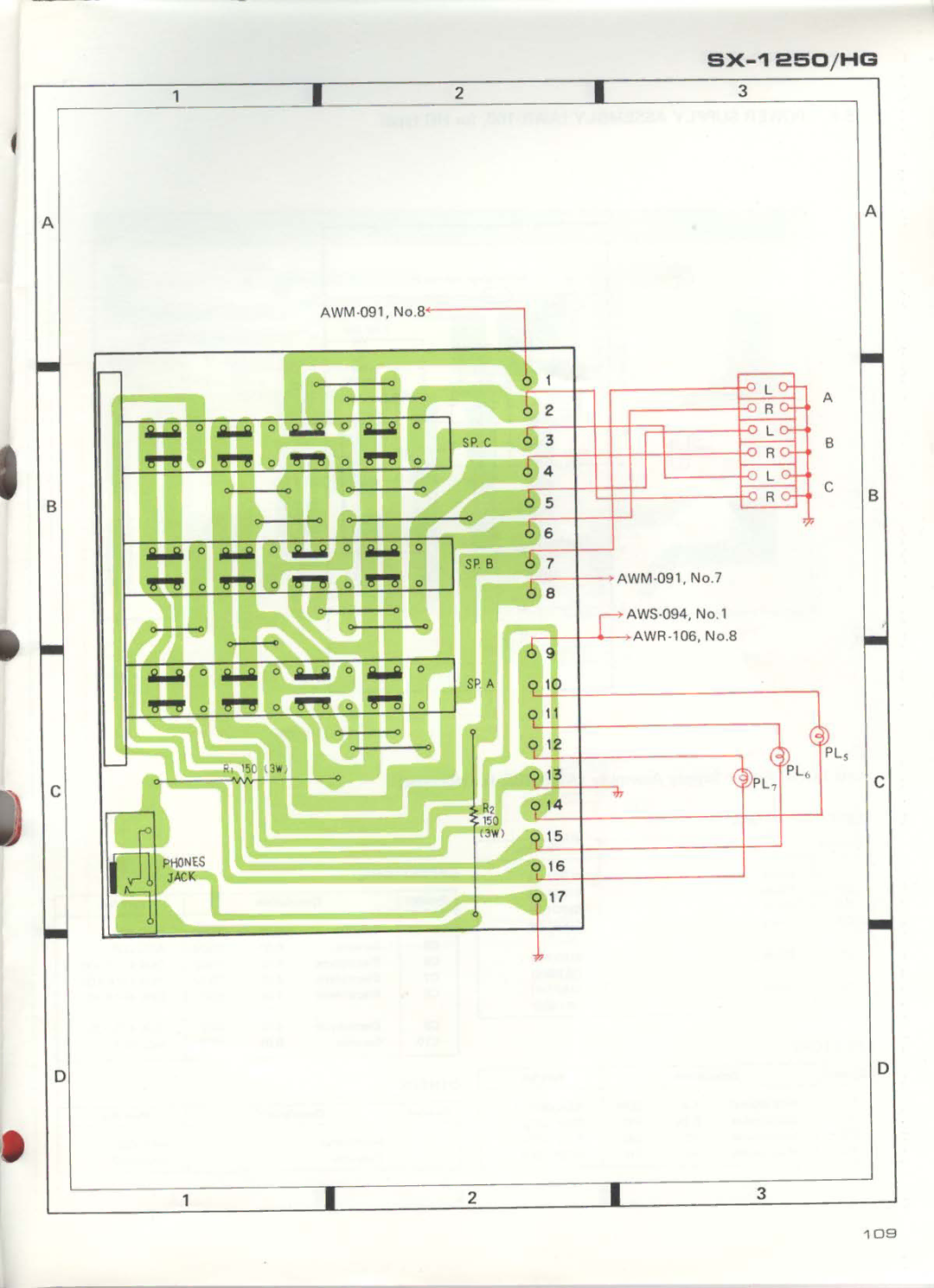 Pioneer SX-1250 manual 