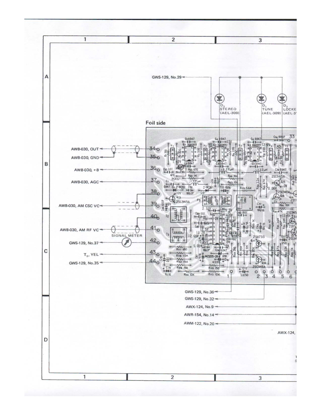 Pioneer SX-1980 manual 