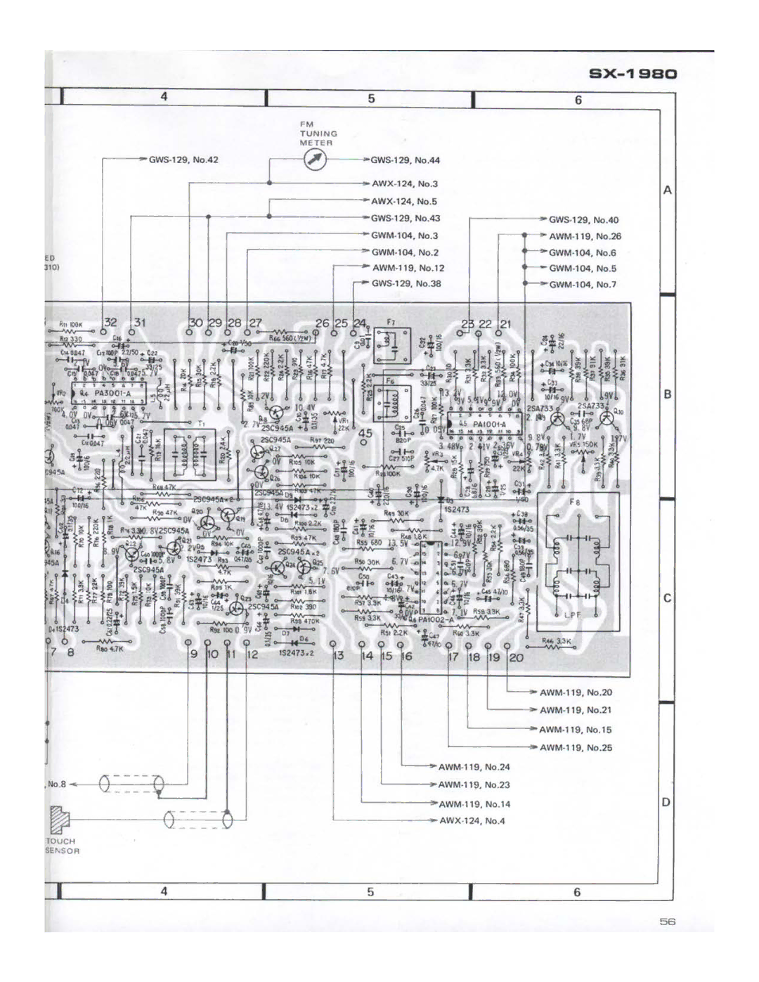 Pioneer SX-1980 manual 