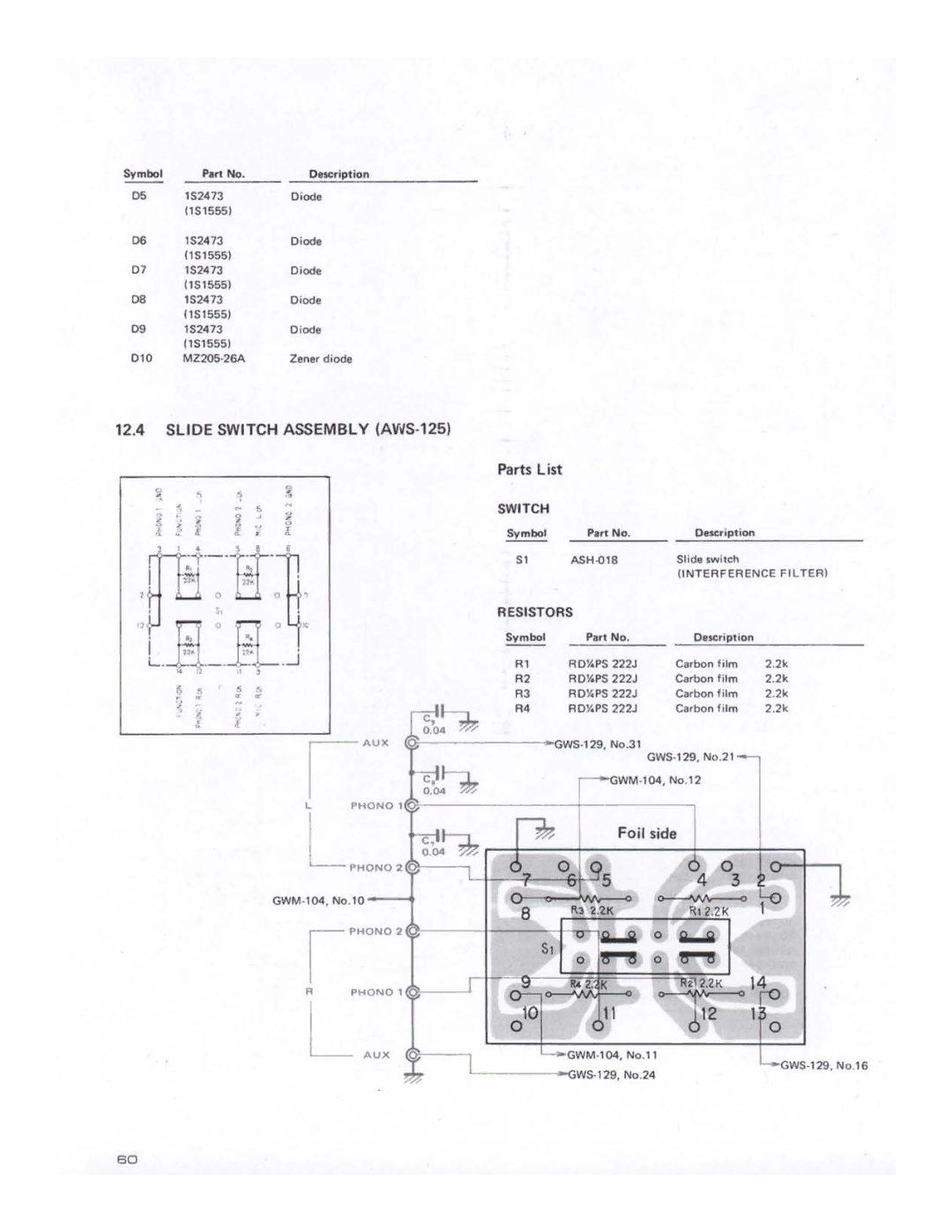 Pioneer SX-1980 manual 