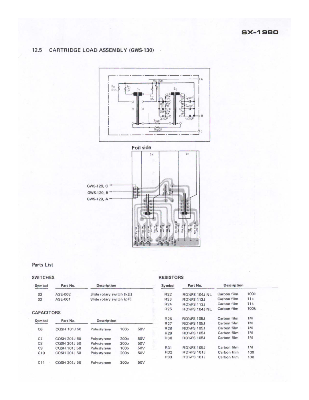 Pioneer SX-1980 manual 