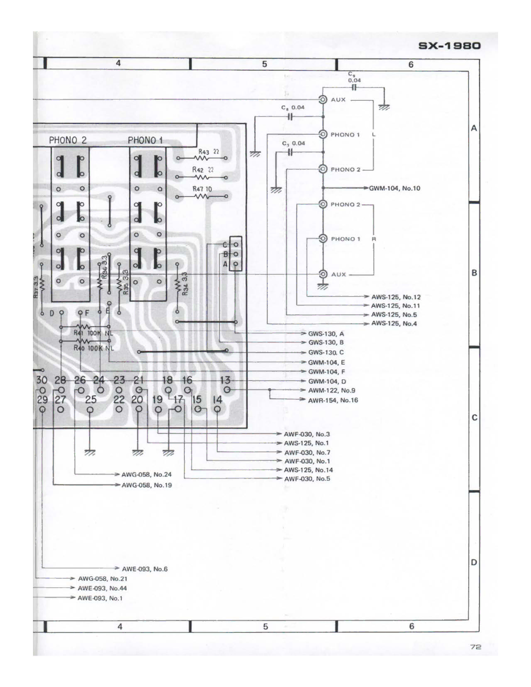 Pioneer SX-1980 manual 