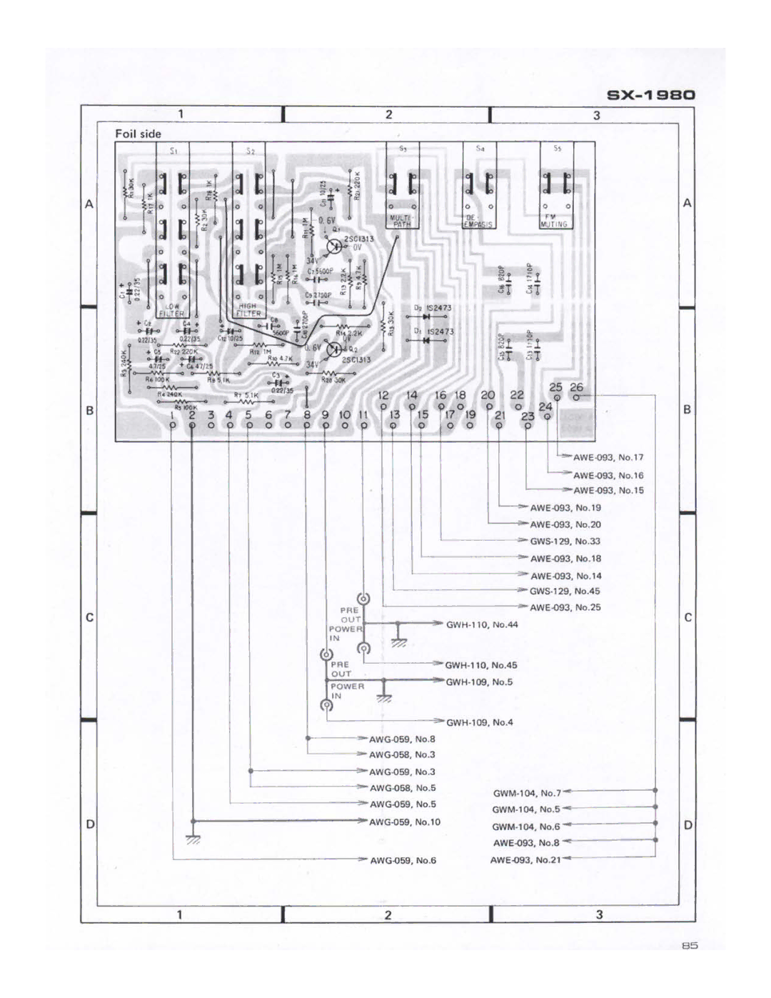 Pioneer SX-1980 manual 