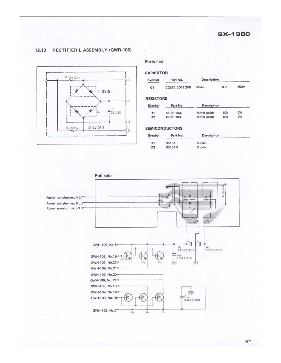 Pioneer SX-1980 manual 