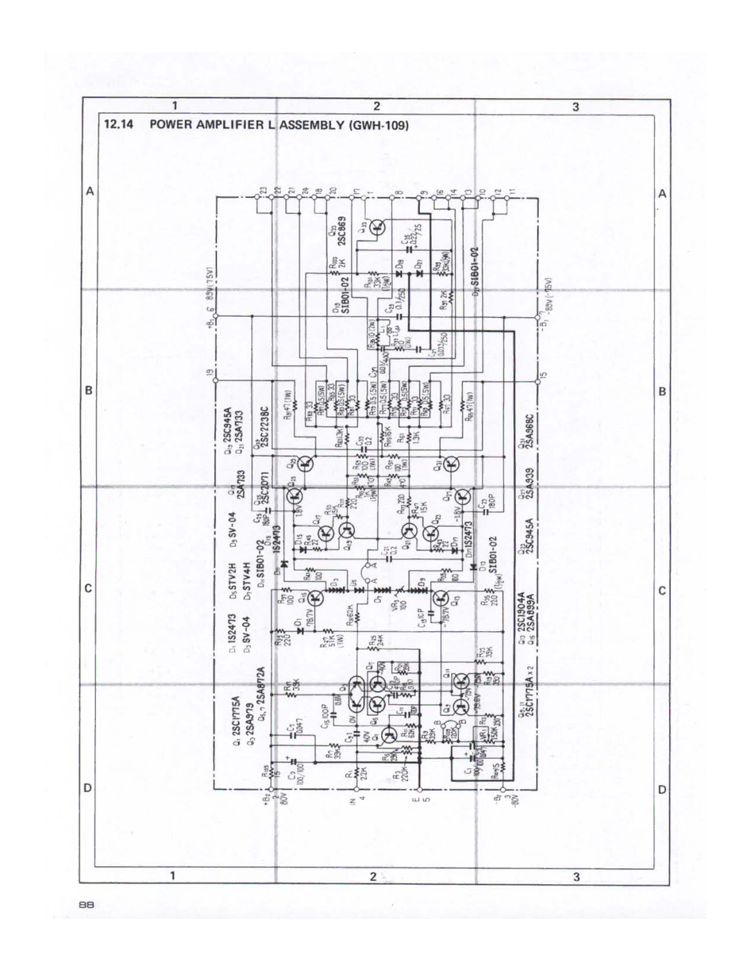 Pioneer SX-1980 manual 