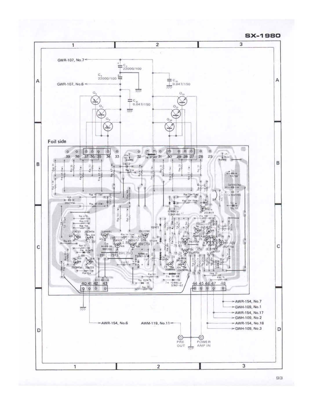 Pioneer SX-1980 manual 