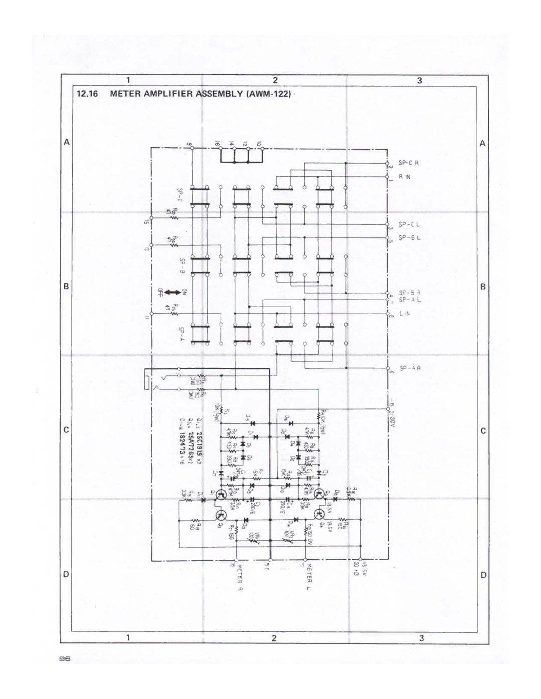 Pioneer SX-1980 manual 