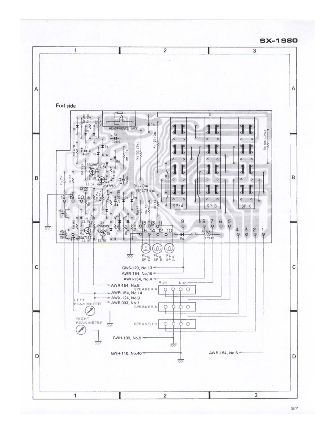 Pioneer SX-1980 manual 