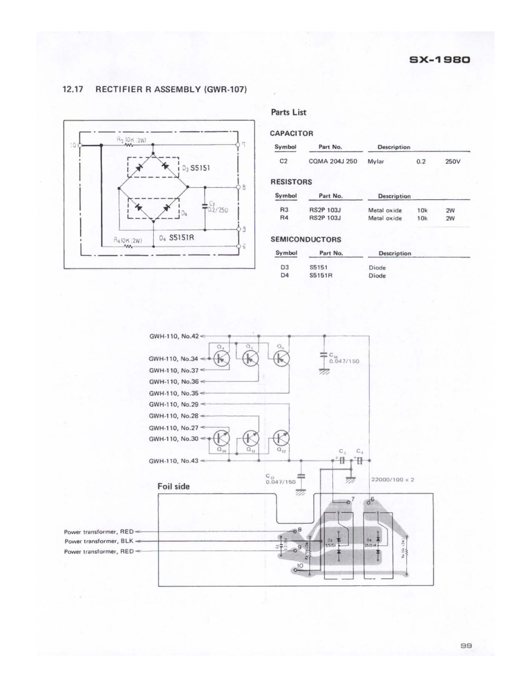 Pioneer SX-1980 manual 