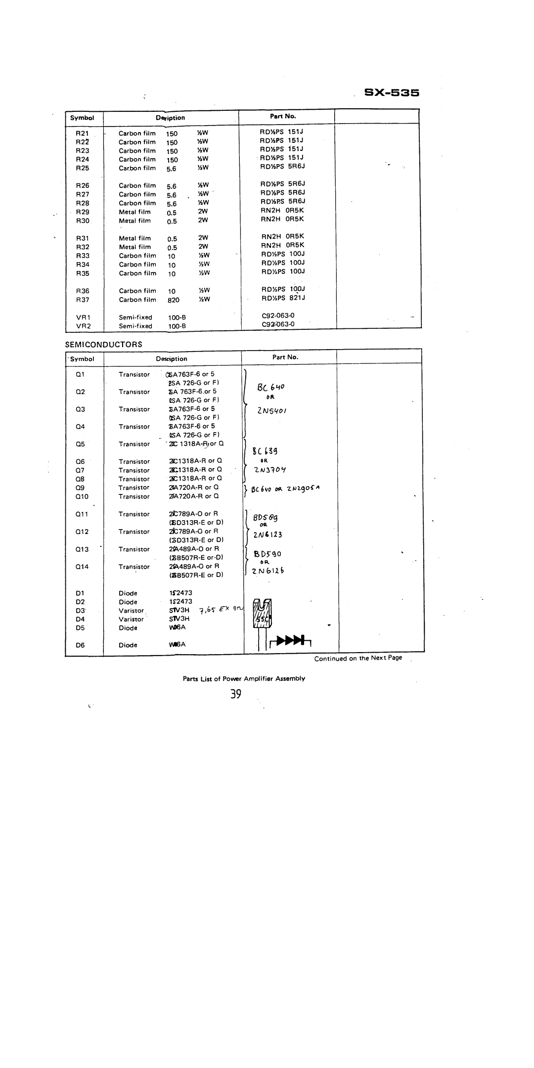 Pioneer SX-535 manual 