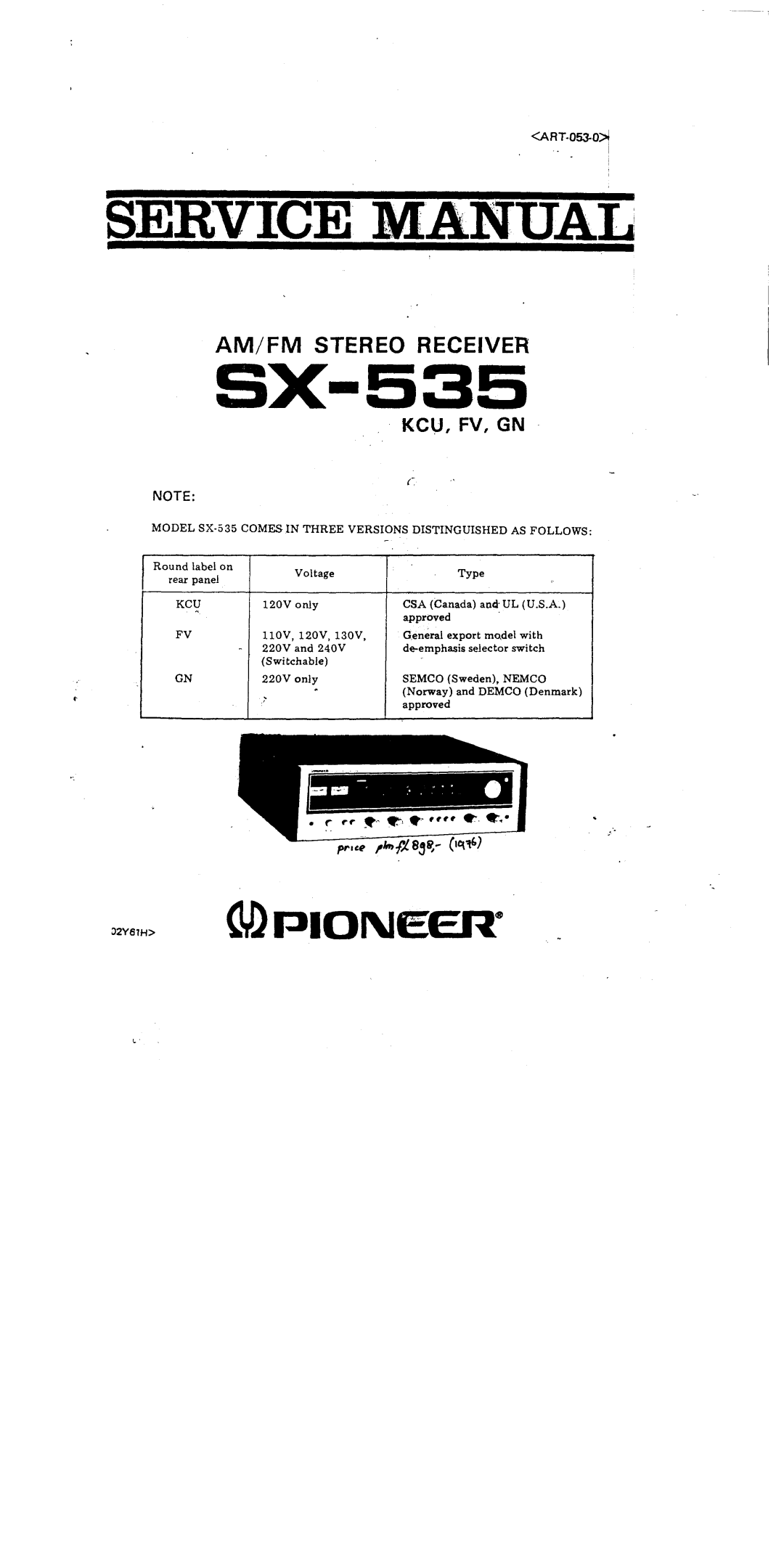 Pioneer SX-535 manual 