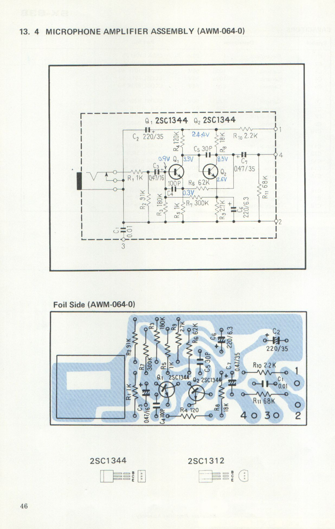 Pioneer SX-838 manual 