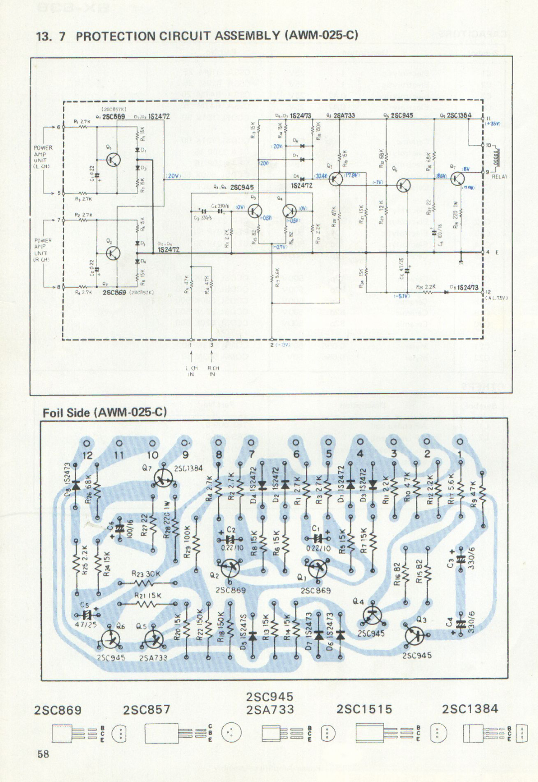 Pioneer SX-838 manual 