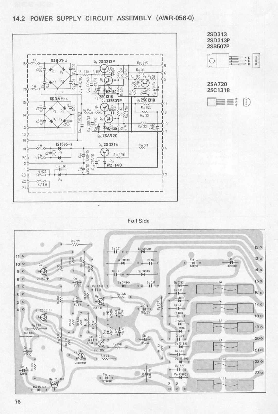 Pioneer sx-939 manual 