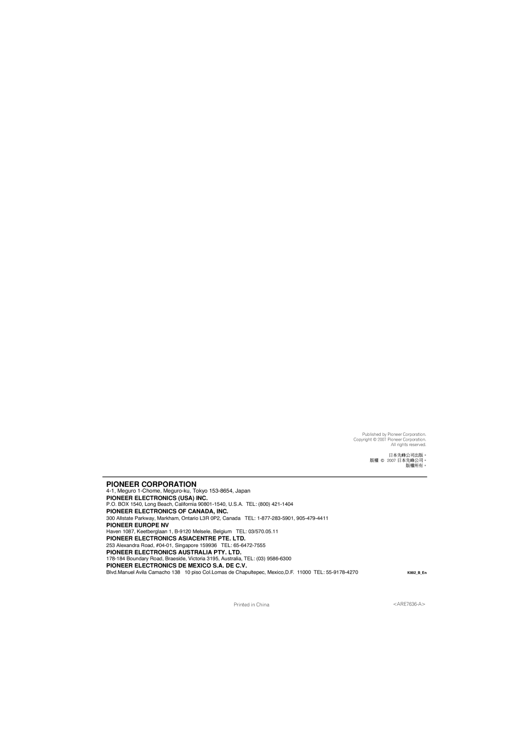 Pioneer HTP-330, SX-SW330, S-ST330 operating instructions Pioneer Corporation 