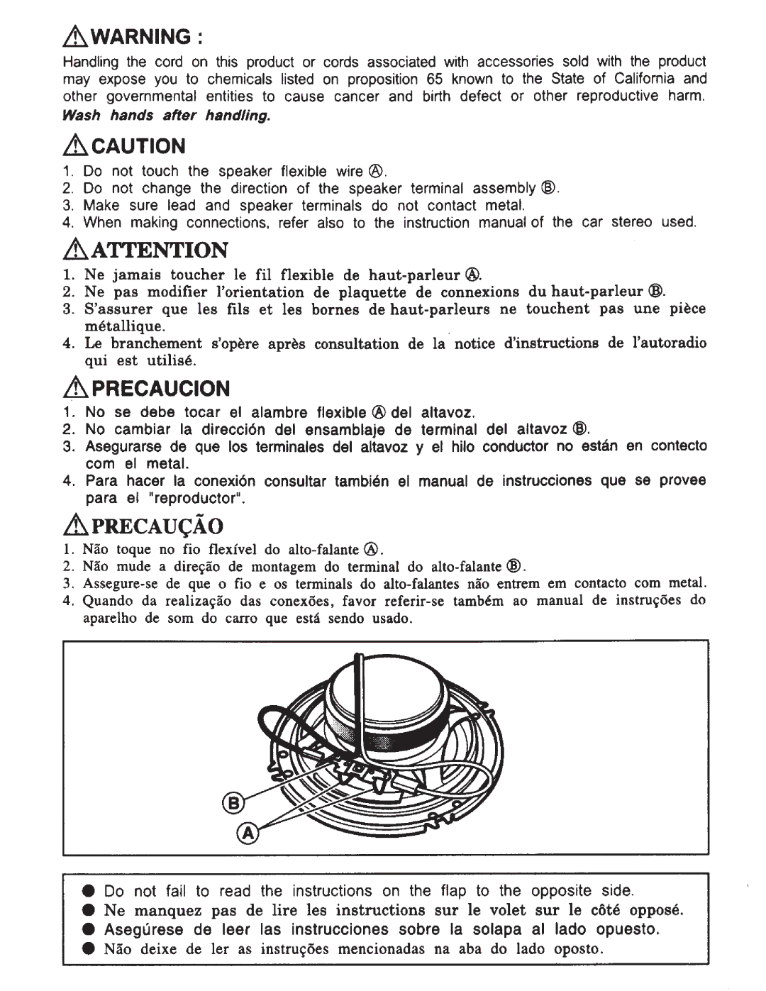 Pioneer TS-A1675R specifications E e 