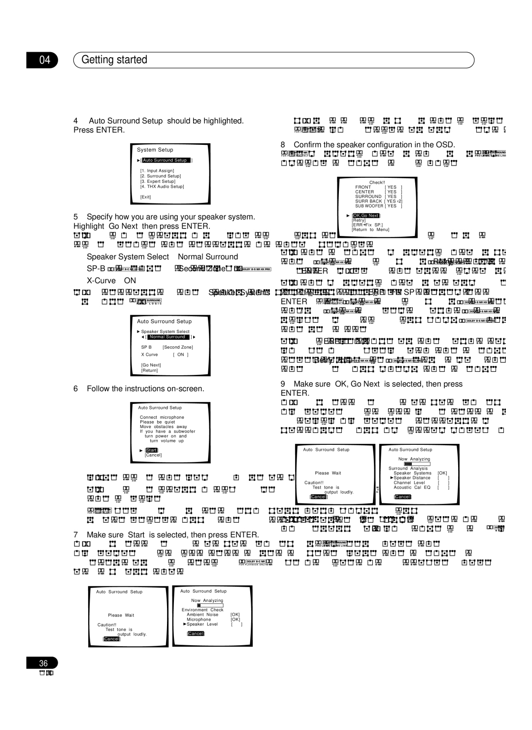 Pioneer VSA-AX10Ai manual Getting started, Enter 