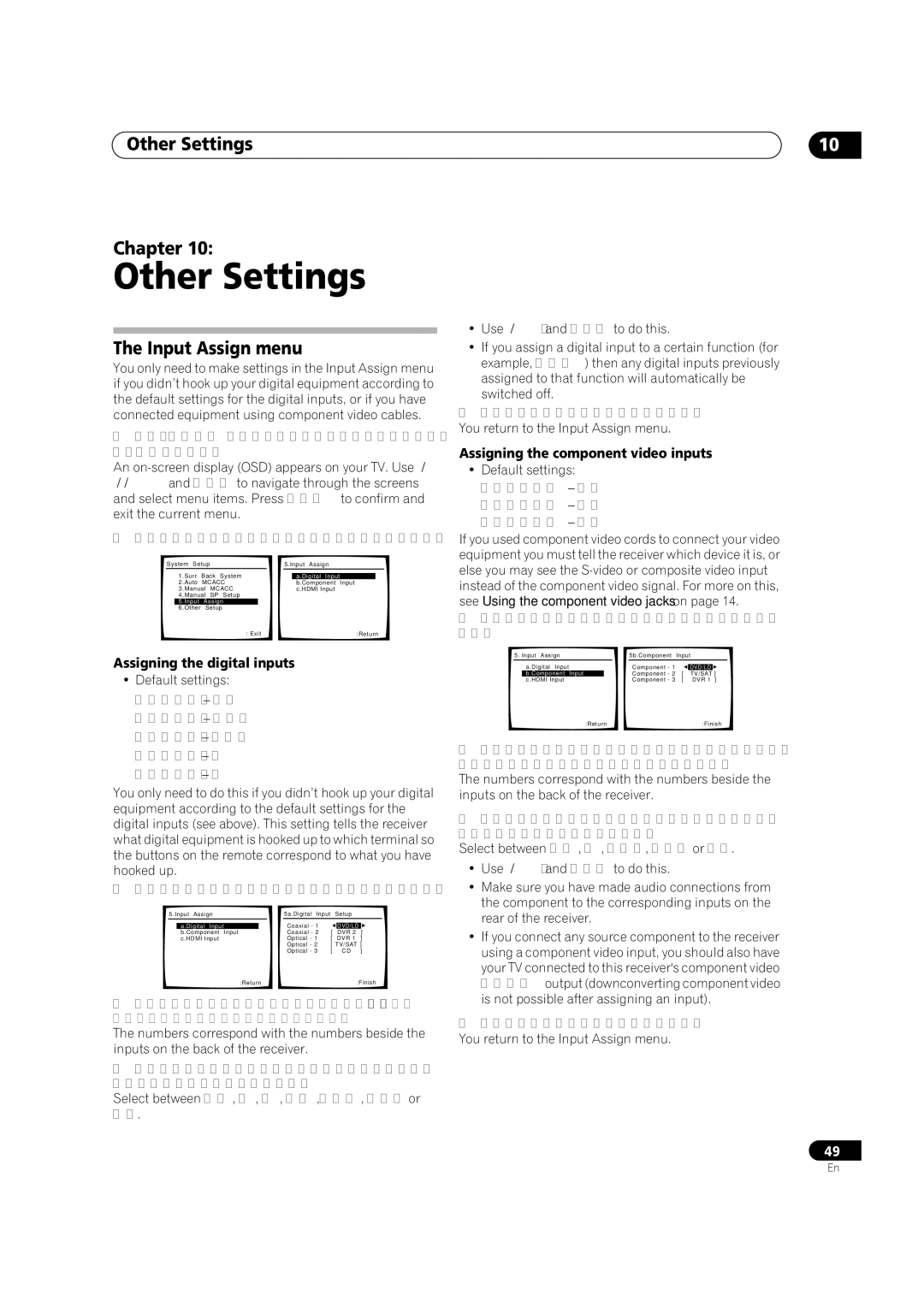 Pioneer VSX-1016V-S, VSX-1016V-K manual Other Settings Chapter, Input Assign menu, Assigning the digital inputs 