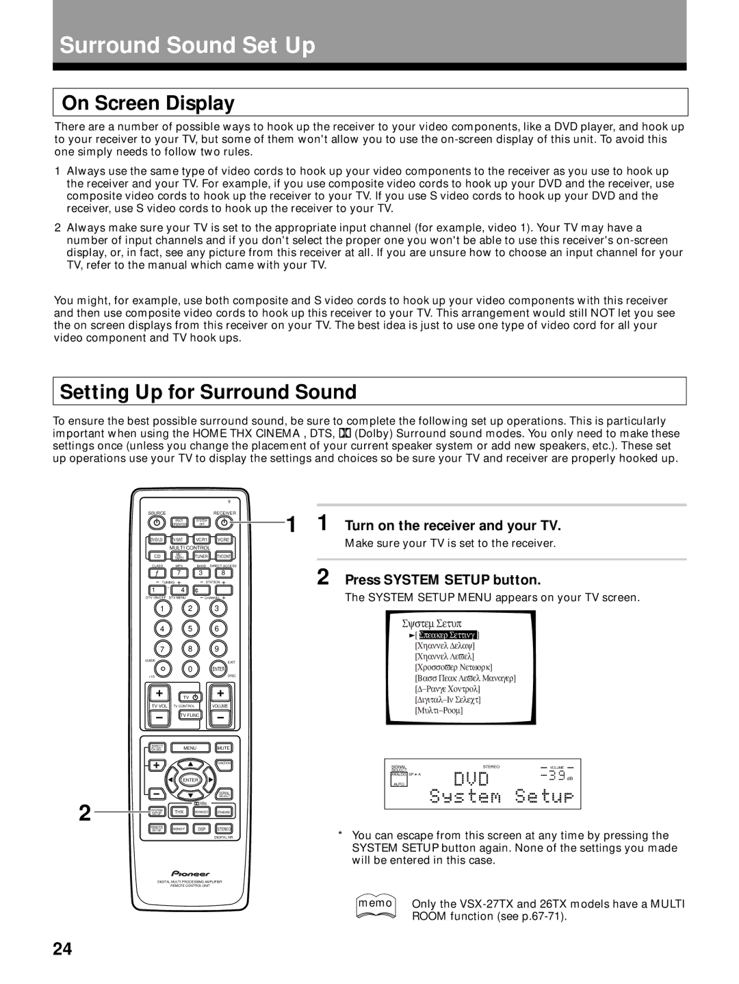 Pioneer VSX-27TX Surround Sound Set Up, On Screen Display, Setting Up for Surround Sound, Turn on the receiver and your TV 