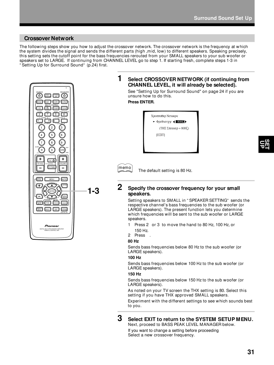 Pioneer VSX-26TX, VSX-27TX, VSX-24TX manual Crossover Network, Specify the crossover frequency for your small, Speakers 