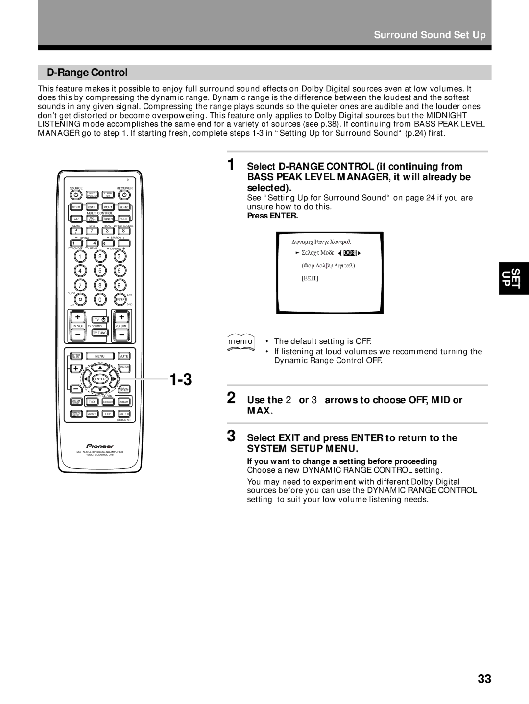 Pioneer VSX-27TX, VSX-26TX, VSX-24TX manual Range Control, Use the 2 or 3 arrows to choose OFF, MID or, Max 