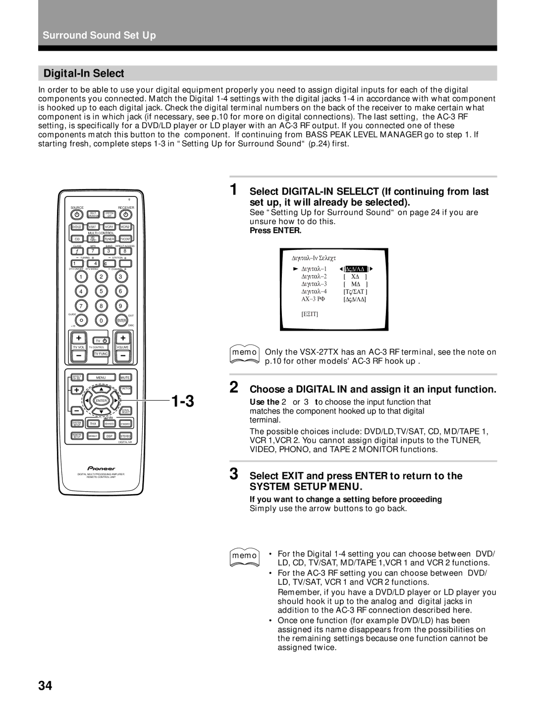 Pioneer VSX-26TX, VSX-27TX, VSX-24TX manual Digital-In Select, Choose a Digital in and assign it an input function, Terminal 