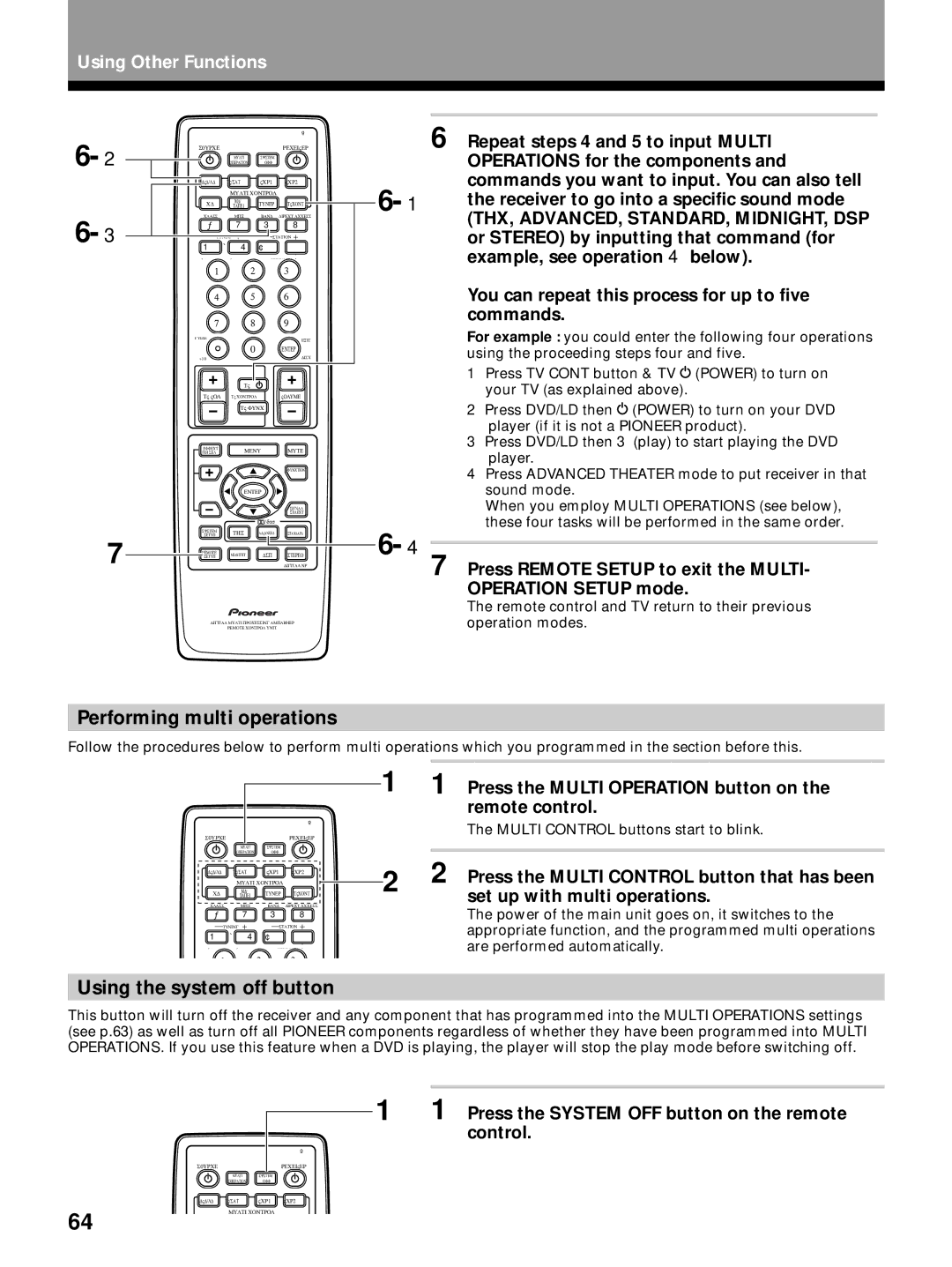 Pioneer VSX-26TX, VSX-27TX, VSX-24TX manual Performing multi operations, Using the system off button 