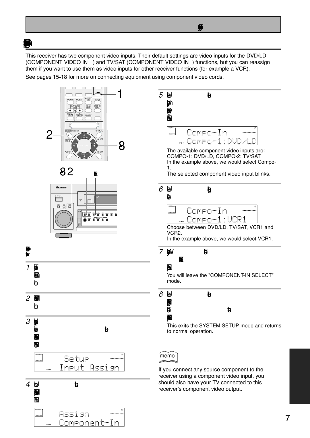 Pioneer VSX-43TX Assigning the Component Video Inputs, Use the 5∞ buttons to assign a, Receiver function 