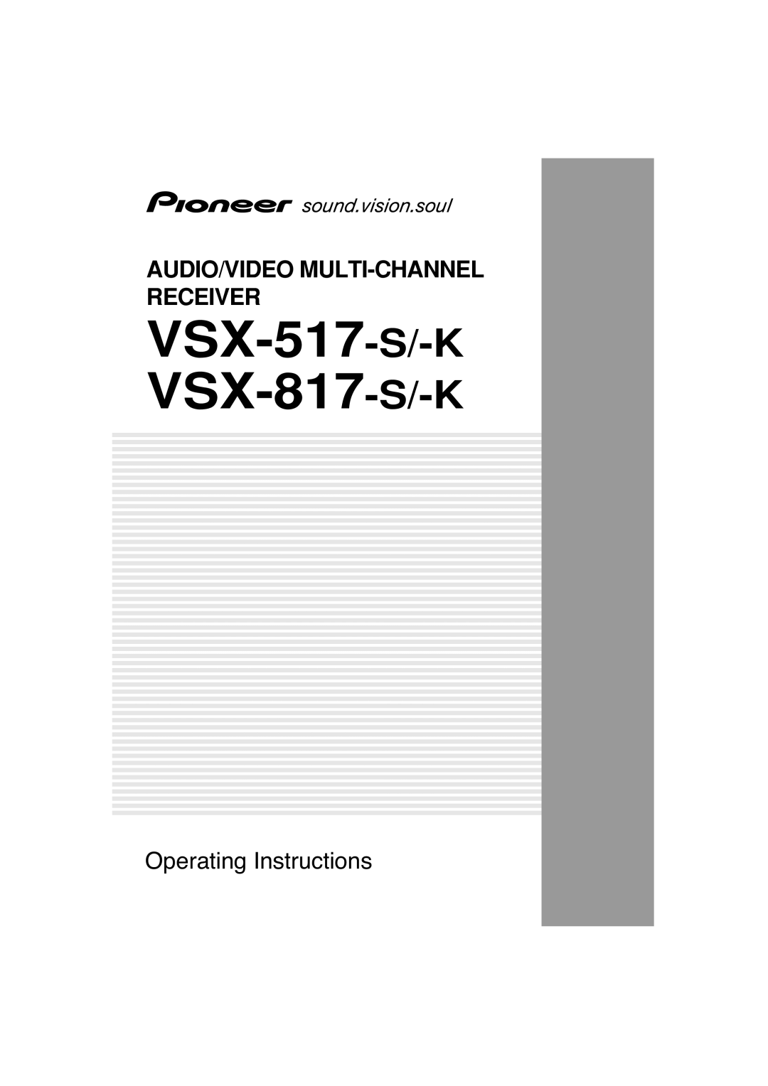 Pioneer manual VSX-517-S/-KVSX-817-S/-K 