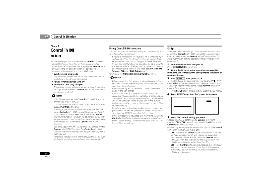 Pioneer VSX-521-K Control with Hdmi function, Making Control with Hdmi connections, Hdmi Setup, Synchronized amp mode 