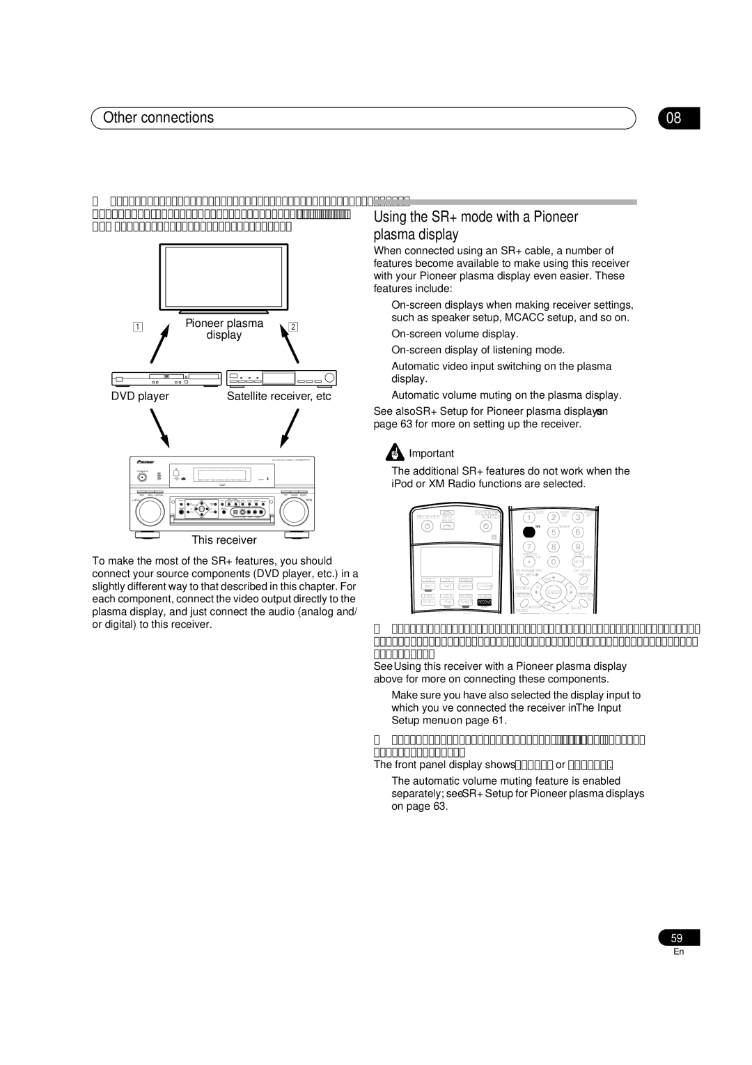 Pioneer VSX-72TXV-S manual Using the SR+ mode with a Pioneer plasma display, Display, DVD player Satellite receiver, etc 