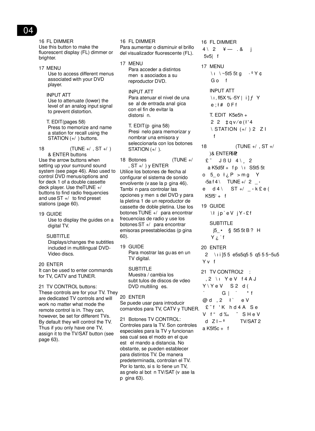 Pioneer VSX-D512-K, VSX-D512-S manual Menu, Guide, Subtitle 