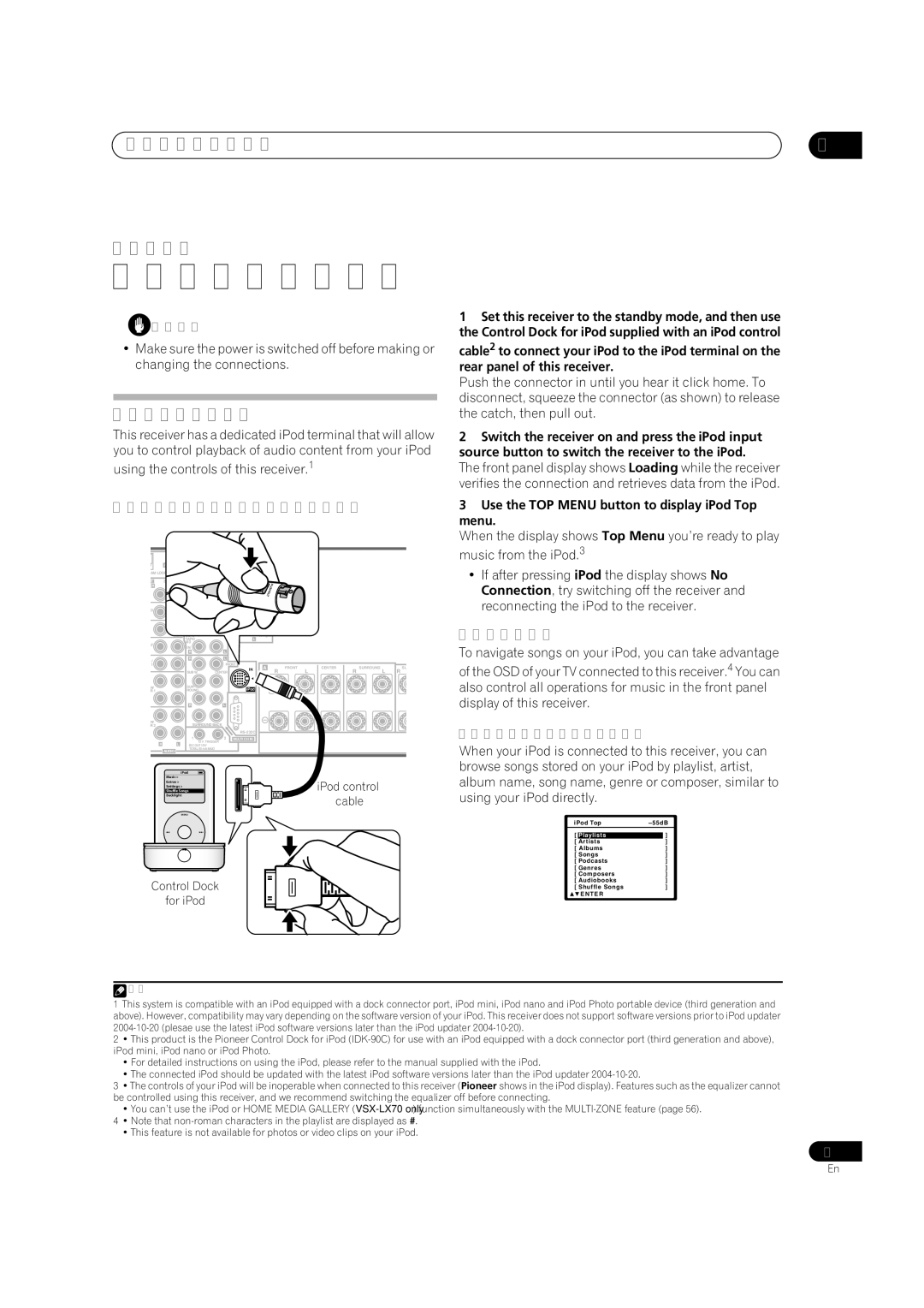 Pioneer VSX-LX70 Other connections Chapter, Connecting an iPod, Connecting your iPod to the receiver, IPod playback 