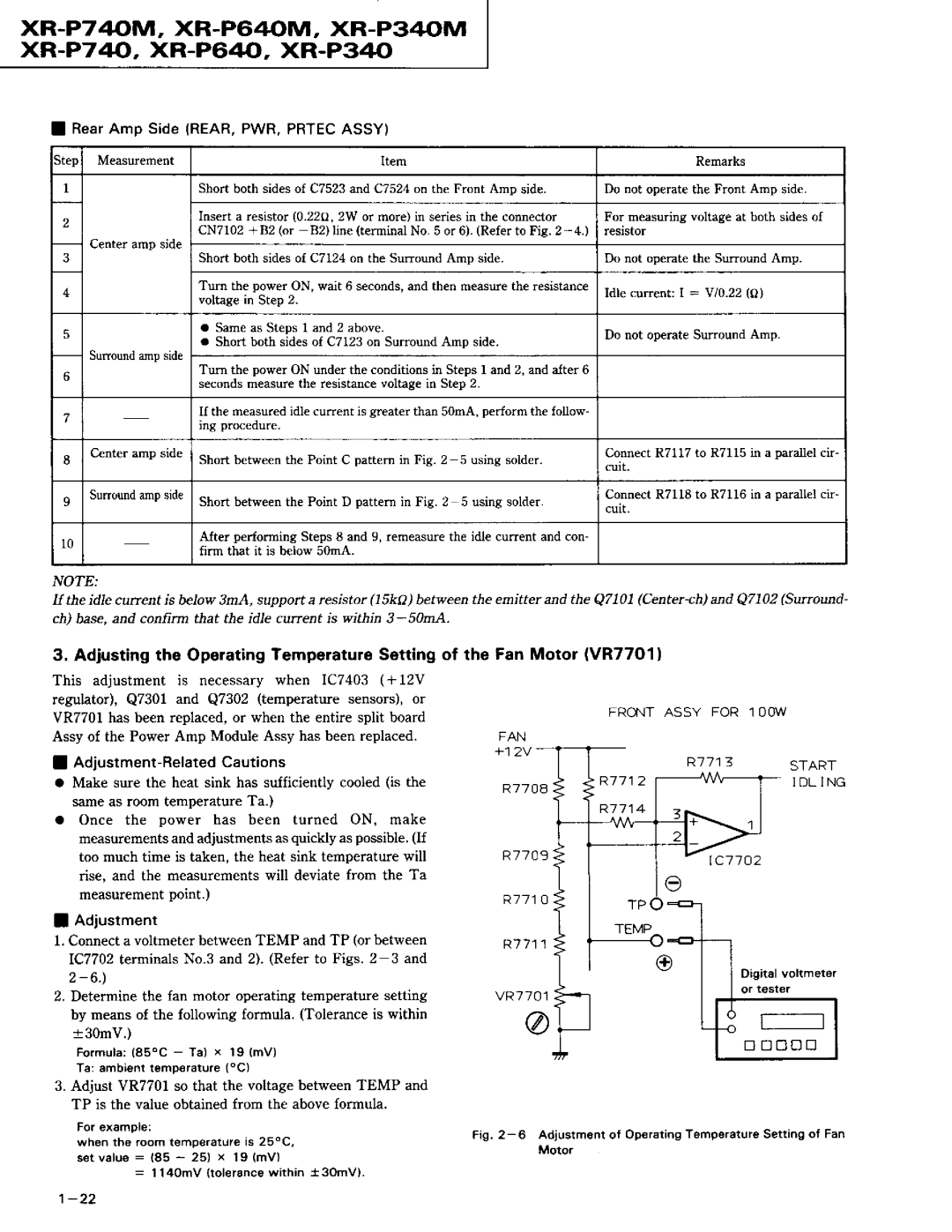 Pioneer XR-P340M XR-e2461y1, XR-P640M, XR-P34M R-P7 Q, XR-P64O, XR-P34O, RearAmp Side REAR,PWR,PRTECASSY, Remarks 