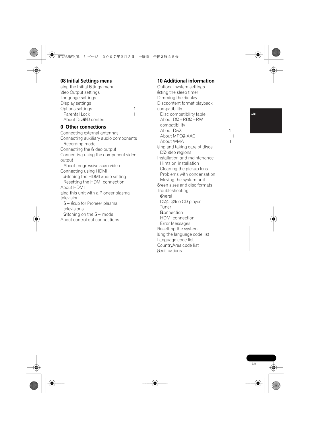 Pioneer XV-DV363 Initial Settings menu, Other connections, Additional information, Parental Lock About DivX VOD content 