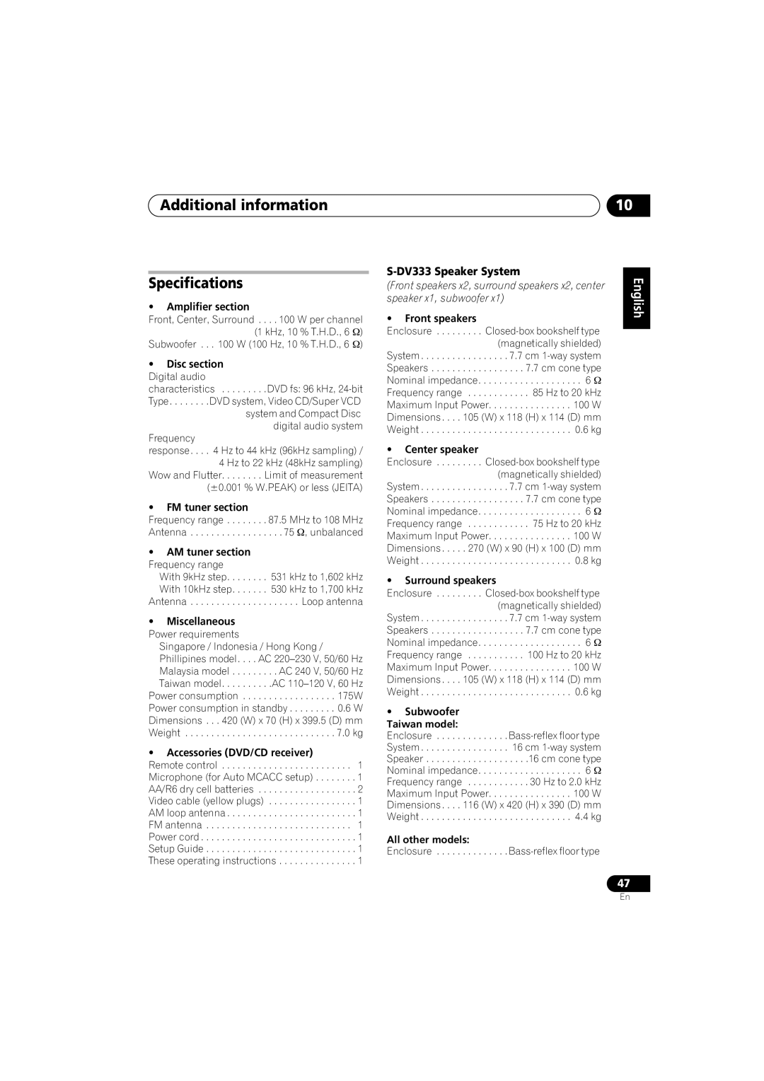 Pioneer XV-DV333, XV-DV434, S-DV434SW, S-DV333, S-DV434ST manual Additional information Specifications, DV333 Speaker System 