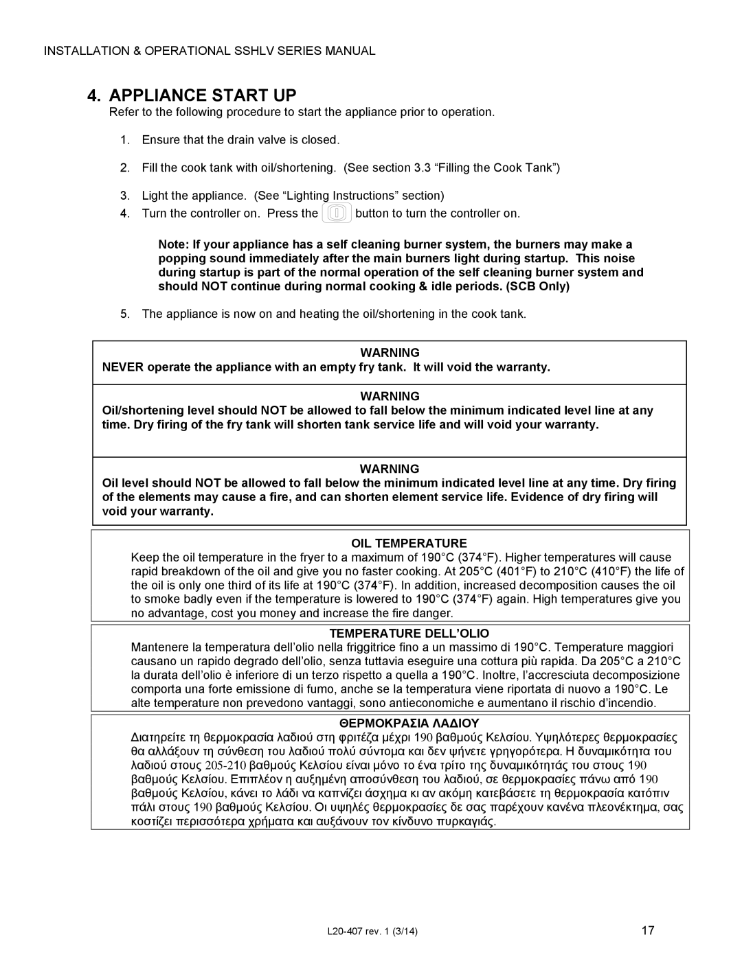 Pitco Frialator SSHLV14 operation manual Appliance Start UP, OIL Temperature, Temperature DELL’OLIO, Θερμοκρασια Λαδιου 