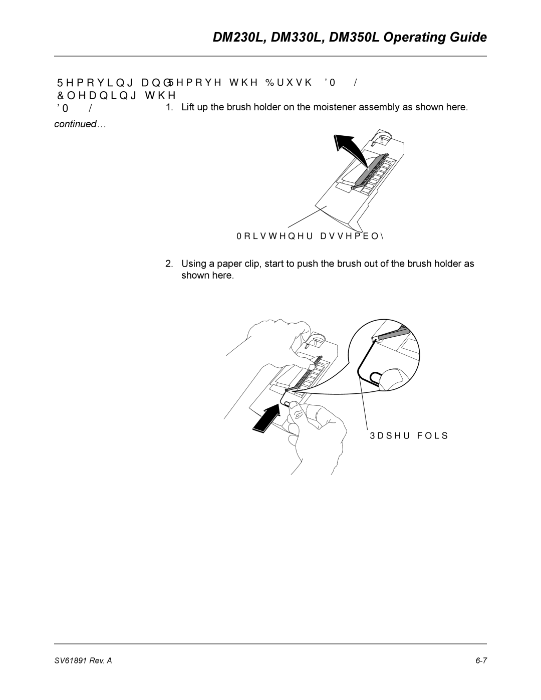 Pitney Bowes DM330L, DM230L manual Cleaning DM350L, Remove the Brush DM350L 