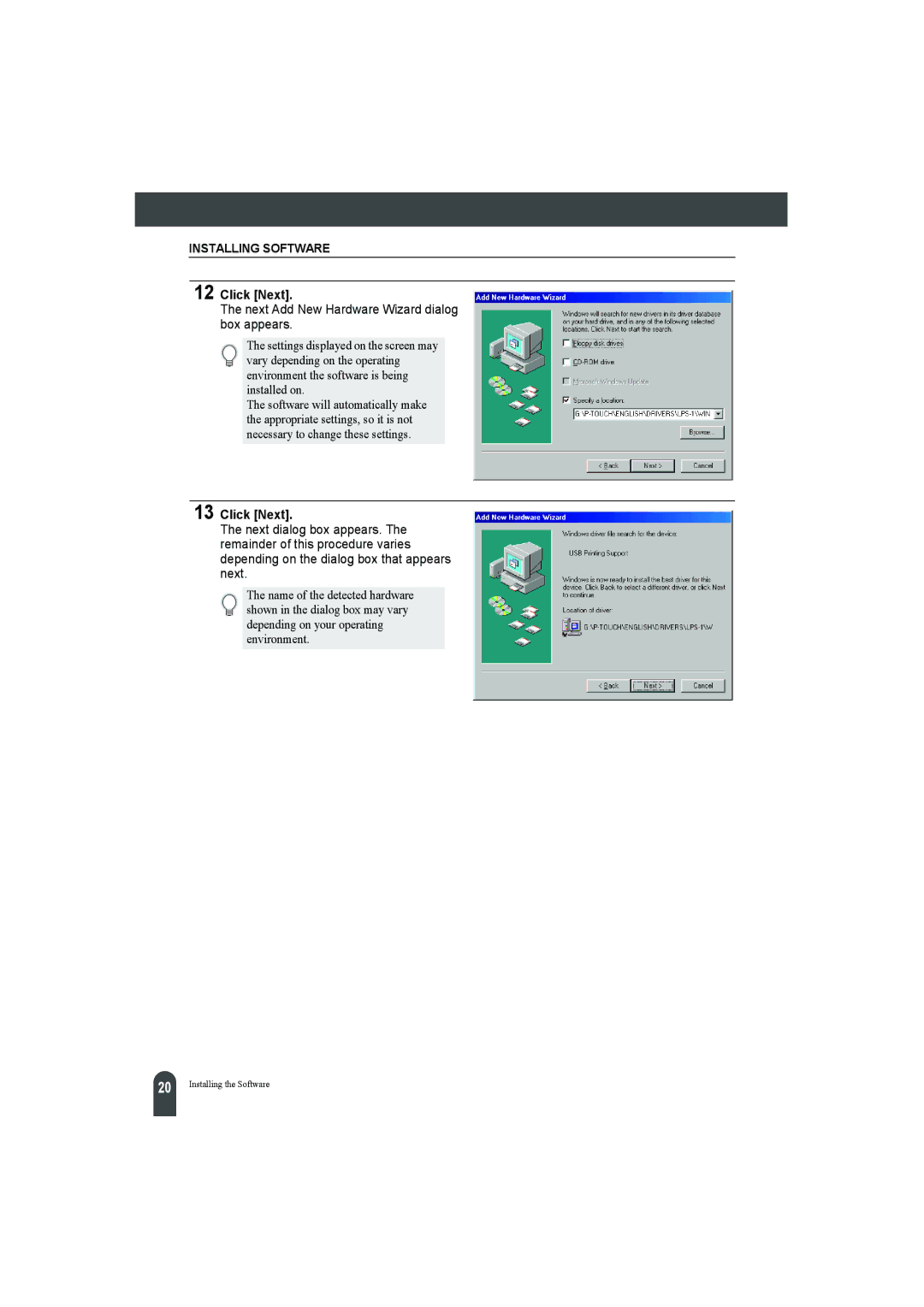 Pitney Bowes LPS-1 manual Installing Software 