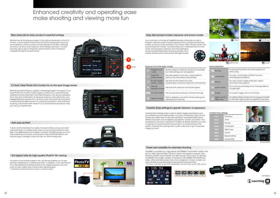 Planar 350 New menu list for easy access to essential settings, Easy dial access to basic exposure and scene modes 