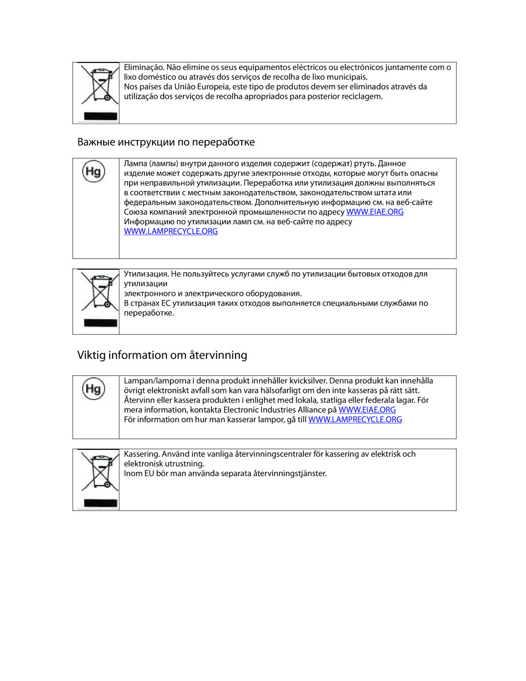 Planar PD370 manual Viktig information om återvinning, Важные инструкции по переработке 