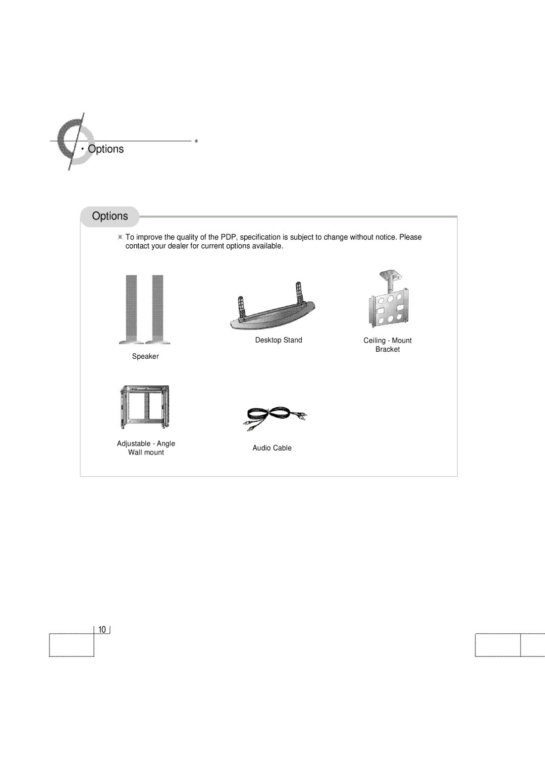 Planar PDP 42 manual ·Options 