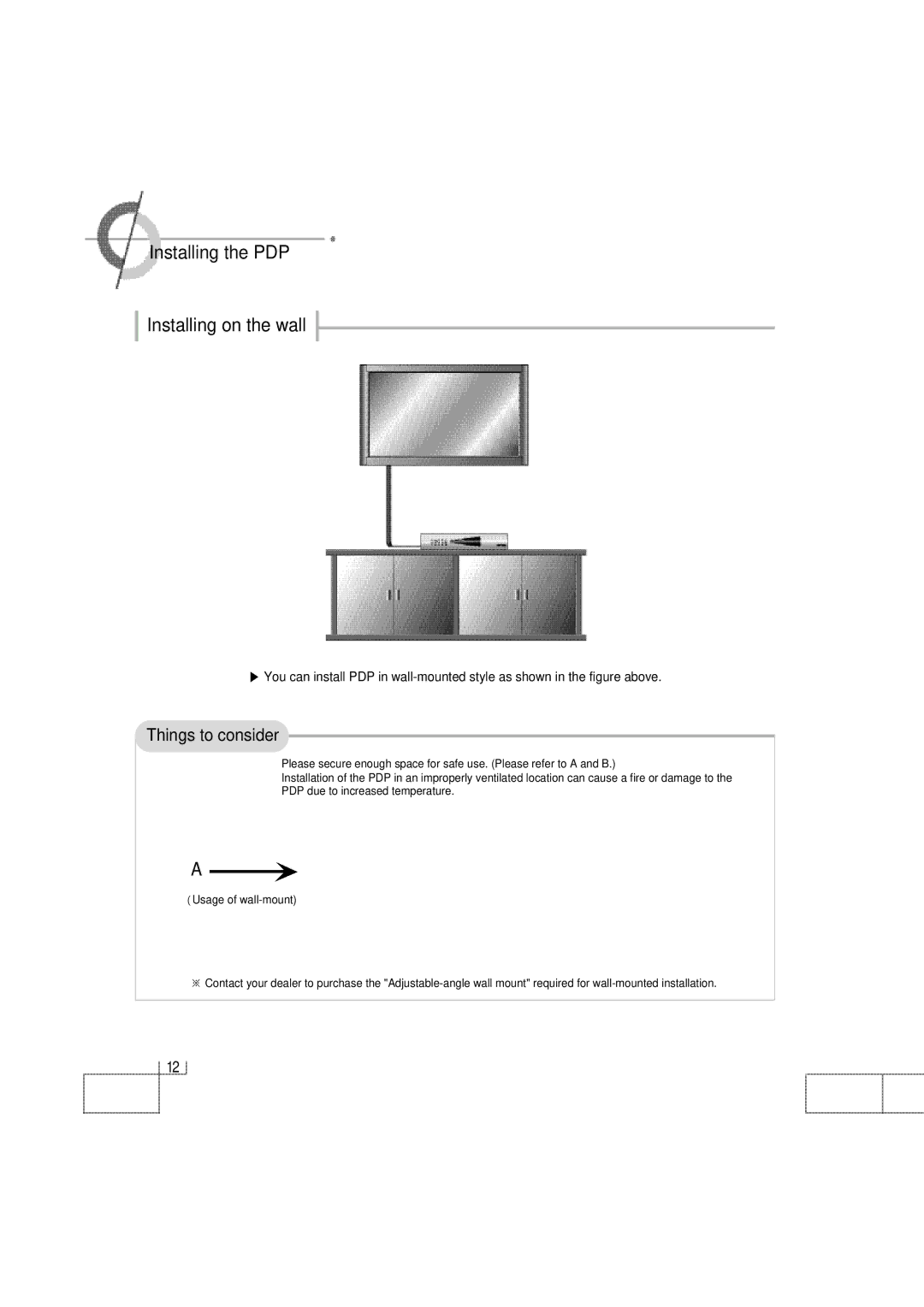 Planar PDP 42 manual ·Installing the PDP Installing on the wall, Things to consider 