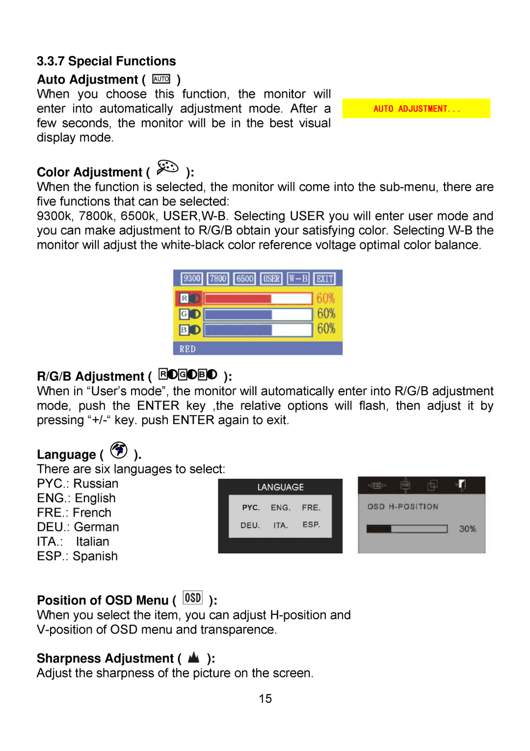 Planar PQ1710M manual Special Functions Auto Adjustment, Color Adjustment, B Adjustment, Language, Position of OSD Menu 