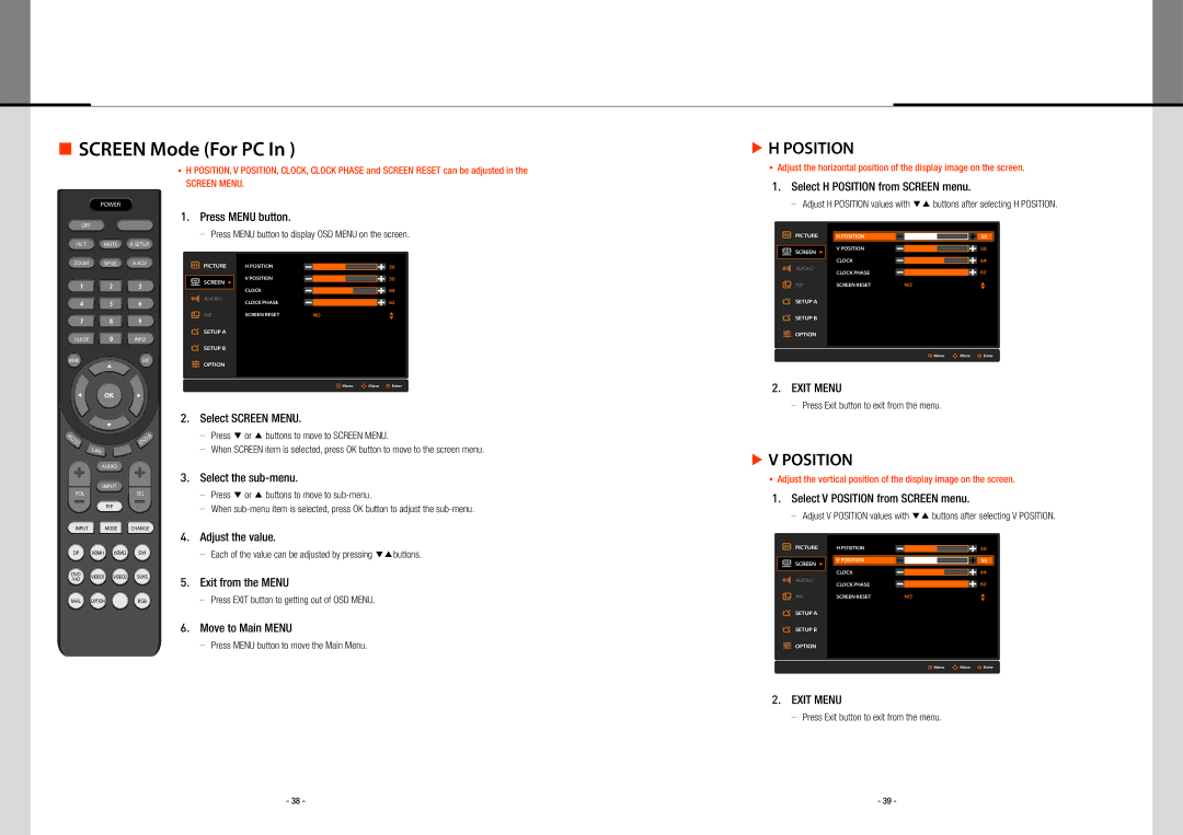 Planar PS5580 user manual Select H Position from Screen menu, Select Screen Menu, Select V Position from Screen menu 