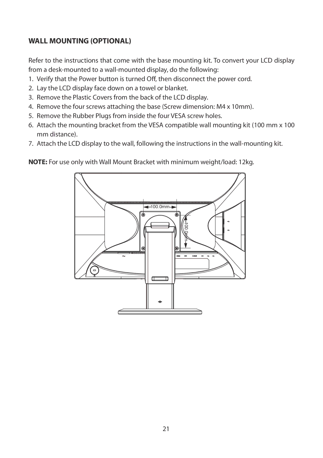 Planar PXL2451MW manual Wall Mounting Optional 