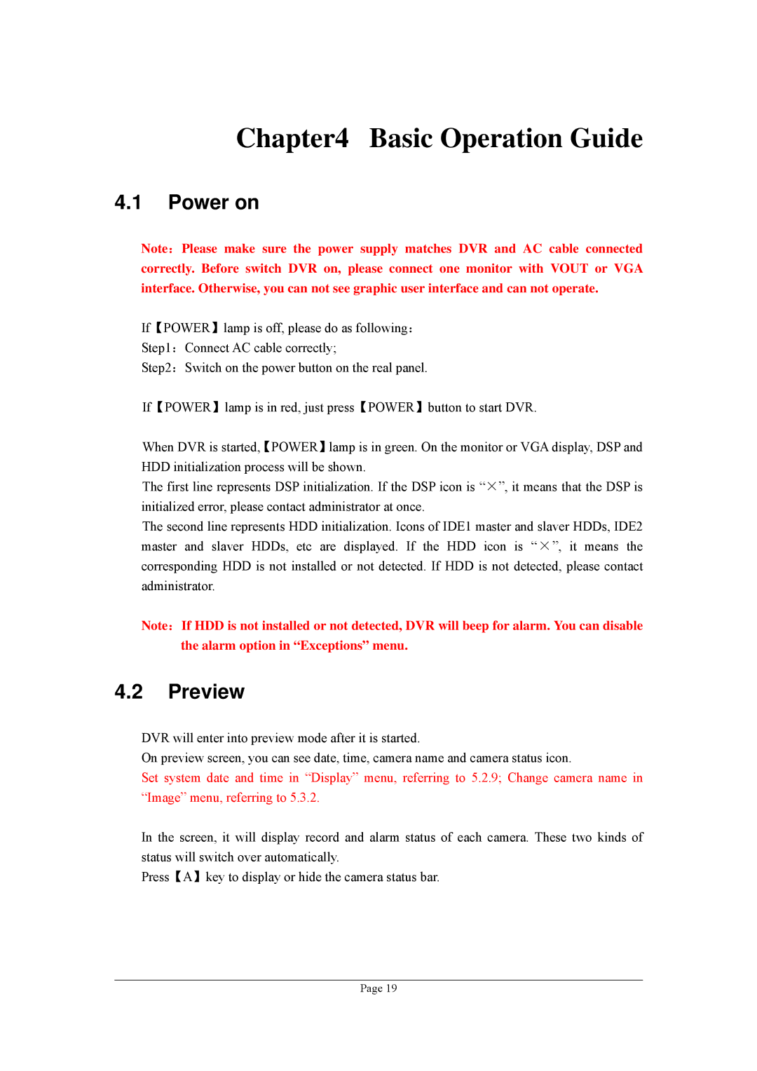 Planet Technology DVR-470, DVR-1670 user manual Basic Operation Guide, Power on, Preview 