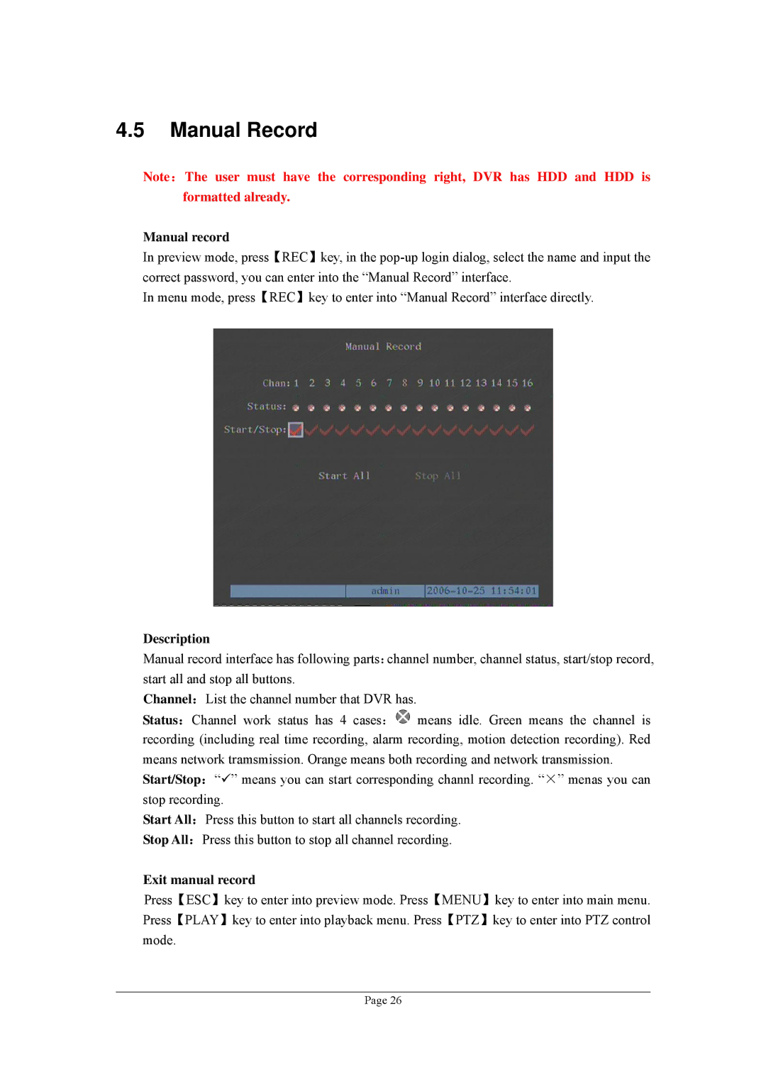 Planet Technology DVR-1670, DVR-470 user manual Manual Record, Manual record, Exit manual record 