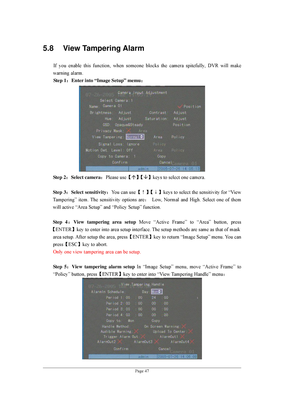 Planet Technology DVR-470, DVR-1670 user manual View Tampering Alarm, ：Enter into Image Setup memu： 